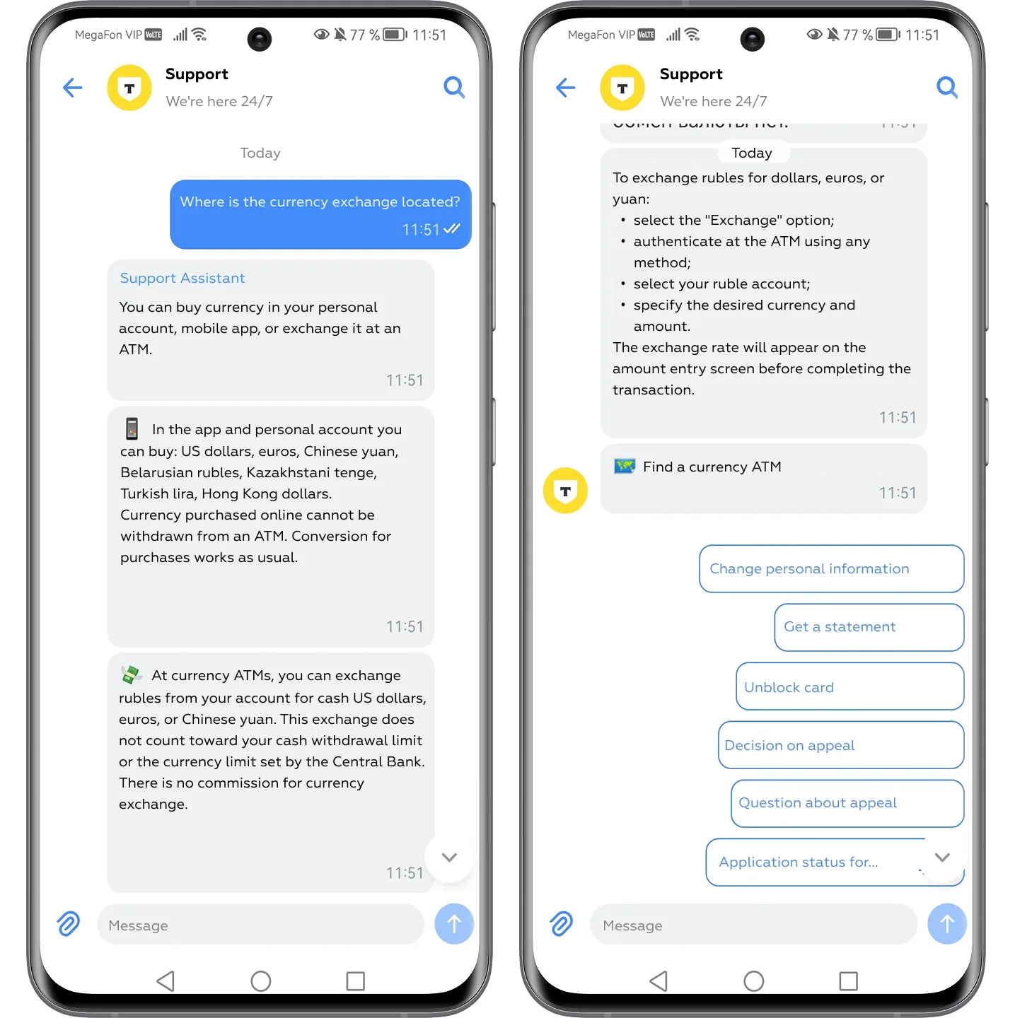 "one user task, two paths" example in UX/UI