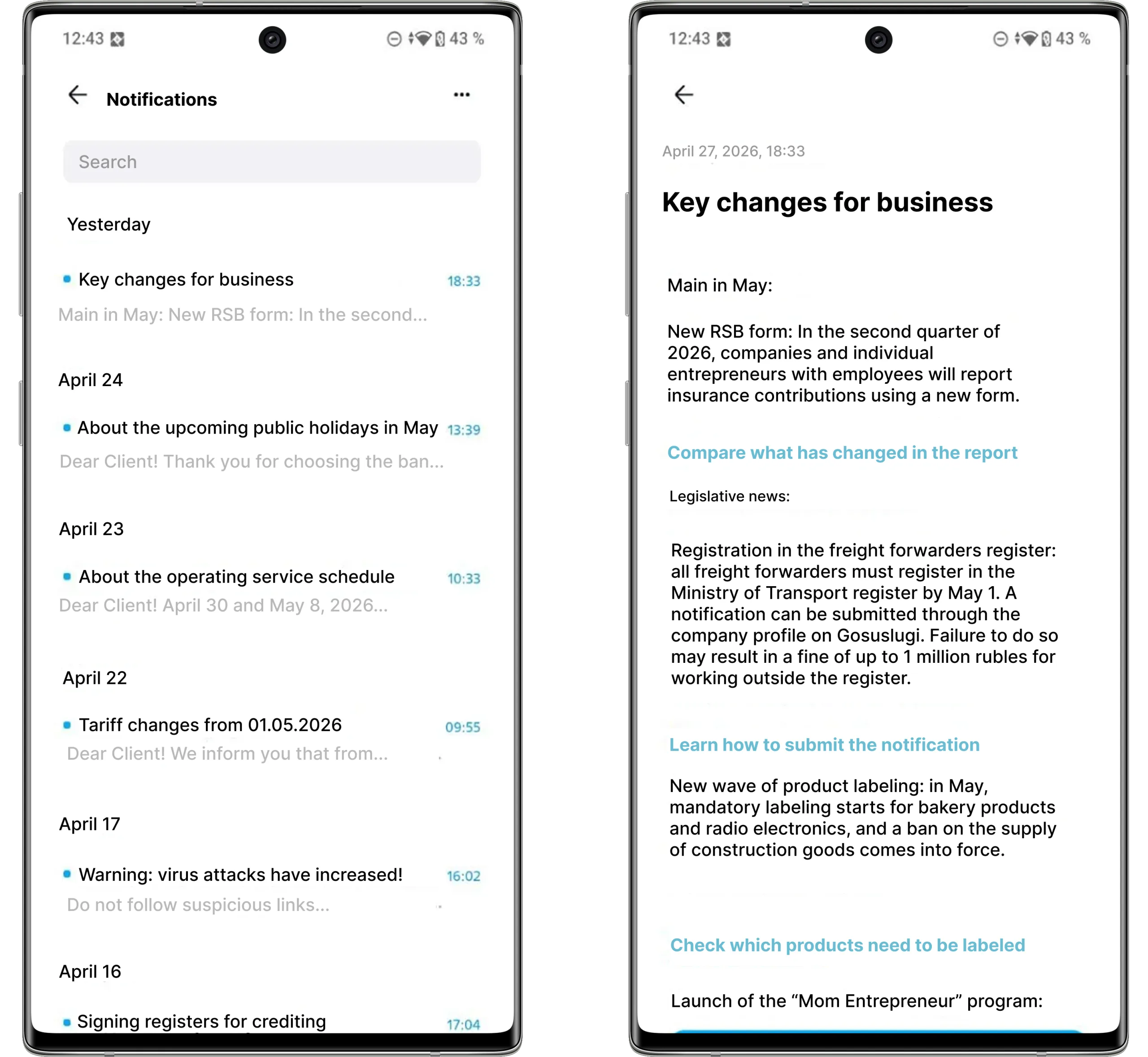 Business mobile bank UX practices